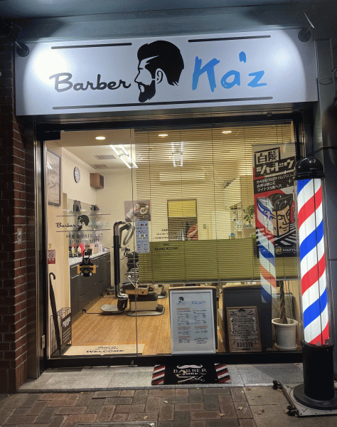 Barber Ka'z