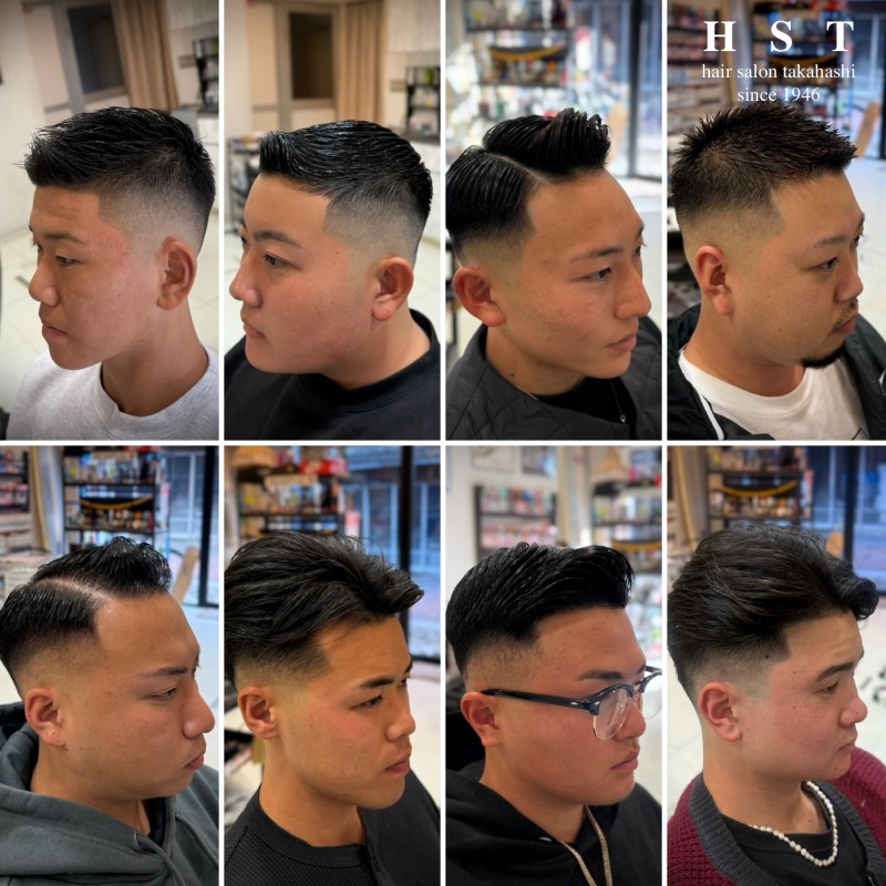 ヘアーサロン タカハシ / ヘアーサロンタカハシ - 岐阜県の床屋・理容