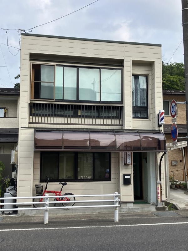 渡辺理美容室 / ワタナベリビヨウシツ - 福島県の床屋・理容院・理容室