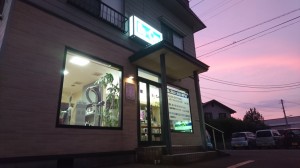 Be-Can 小千谷本店