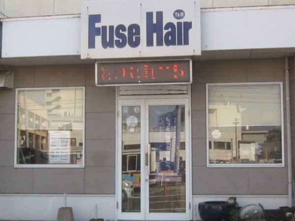 Fuse Hair